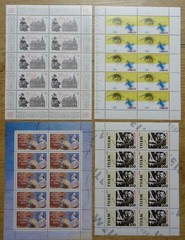 4 x Miniature Sheet Bundle No. 1773,1847,2089,2100 BRD MNH