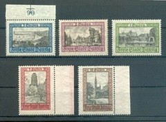 Danzig 207-211 Set or Individual Values ** MNH Mint Never Hinged (M0214_G9211)