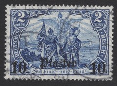 Used 1912 German Offices in the Turkish Empire Stamp, Scott #52