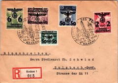 GERMANY 1940 WWII POLAND OCCUP REG COVER MULT FRANKING ADDR SULZBACH CANC KRAKAU