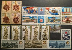 East Germany / DDR 1984 Complete Year Set MNH