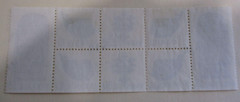 SWEDEN 1970 “ Sc#850a BOOKLET PANE 2 EACH of 4 STAMPS USED POSTED“
