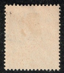 German territory- Saar Scott #167 Used F