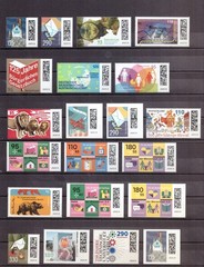 Germany 2025 complete yearset + self adhesive with sheets MNH without booklets