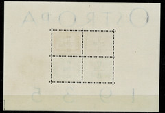 German Reich MiNr Block 3 Unused * Checked Schlegel BPP