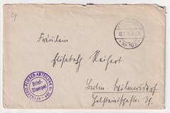 WW1 Artillerie Flieger Abteilung Feldpost Cover 1916 Anti-Aircraft Artillery