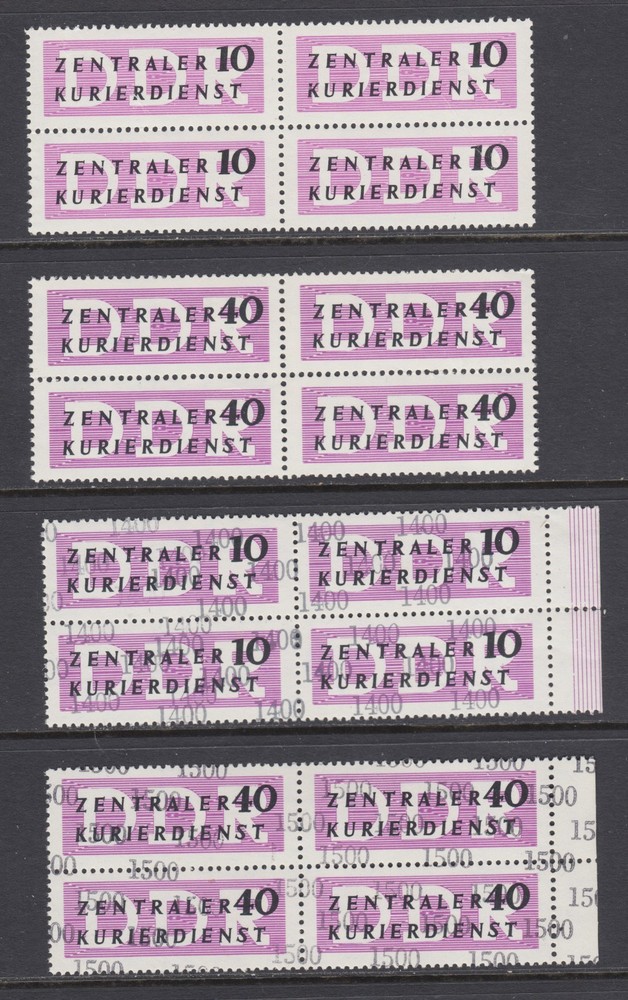 German Dem Rep Mi Dienst 6x, 8x, 10, 12 MNH blocks. 1956-57 Postage Dues for ZKD