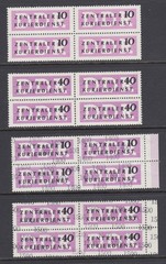 German Dem Rep Mi Dienst 6x, 8x, 10, 12 MNH blocks. 1956-57 Postage Dues for ZKD