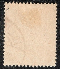 German territory- Saar Scott #164 Used VF