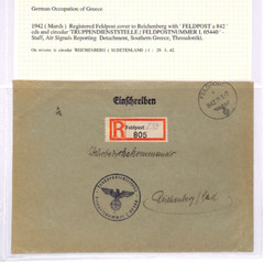 GREECE GERMANY OCCUPATION WW2 Cover *FELDPOST.842* Reg 1942 Reichenberg XD112