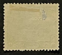 Travelstamps: 1921 Germany Saar Stamps Scott #71 – 25pf Saar River Traffic MOGH
