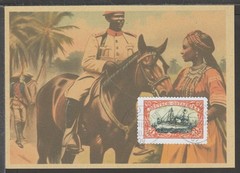 ✔️ Deutsches Reich Colonies 1910 German East Africa RARE POSTCARD – REPRODUCTION