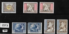 MH Germany stamp set 1942 Vienna Austria Postal congress with Overprints #1573