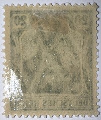 Travelstamps: 1920 Germany Stamps Scott #121 20PF Germania, Mint MOGH.