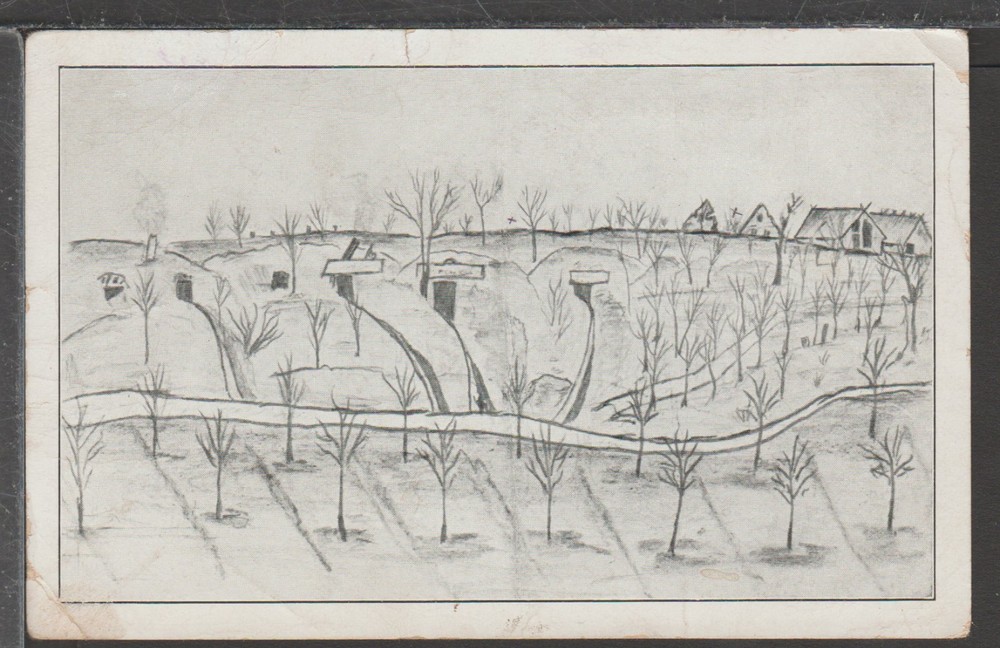 ✔️ GERMANY Deutsches Reich WWI RARE MILITARY POSTCARD