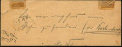 Bavaria Munich Stationery Postal Card 1897 Germany Europe