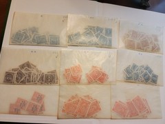 Germany inflation mint & used, Reich, very large collection of stamp in glassine