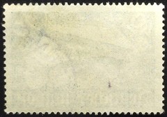 Germany – 1922 Scott C5 Deutsche Flugpost 40pf Green Biplane Over Clouds – Stamp