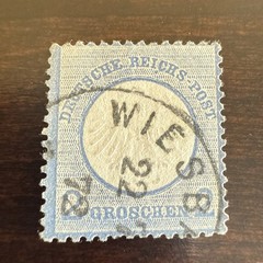 German Stamp 1872 Arms embossed small shield 2g blue stamp