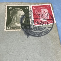 German Registered Cover Letter Used ( File 21)