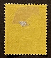 Travelstamps: GERMANY SOUTH WEST AFRICA STAMPS 25pf Kaiser’s Yacht MOGH UnWMK