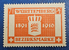 Stamp Germany Reich Württemberg 7 ½ Pfennig 1916 Mi. Nr. 124 [🇩🇪36874]