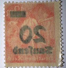 Travelstamps: 1923 Germany Stamps 20 Saufend on 12M, OP, MOGNH Never Hinged