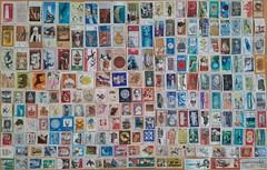 East Germany GDR DDR – 200 commemorative stamps – used (m43)