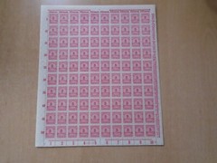 Germany – SG319 5M DM 1923 carmine. 10 x complete sheets of 100 stamps. MNH.