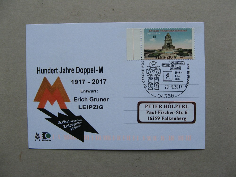 GERMANY BRD, event card 2017, canc. model hobby toys robot