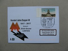 GERMANY BRD, event card 2017, canc. model hobby toys robot