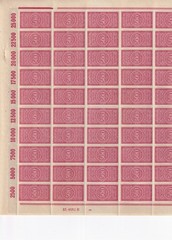 Stamp Germany Reich Revenue Full Unfolded Sheet Tax 500 MNH