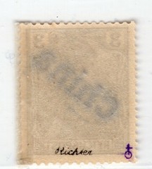 GERMANY PO IN CHINA ULTRA RARE 1902 HAND OVERPRINT MICHEL 8 PERFECT MH FORGERY