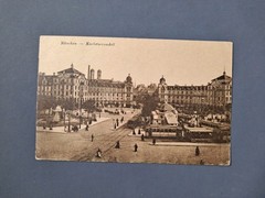 19.11.1923 Germany Munich Berlin Inflation Correct Rate 5000000000 Mk D7