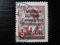 MONTENEGRO THIRD REICH OCCUPATION Mi. #3 I/I used stamp w/ plate flaw CV $720.00