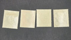 1927 Germany Stamps Sc# B19-B22 Mint Og H