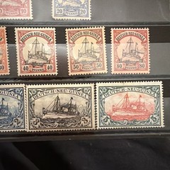 Full set of German occupancy stamps from 1900 Deutsch NeuGuinea