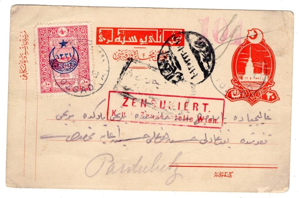 Turkey 1918 Censorship Card With Beetle Print (DA8907