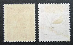 Saar Germany 1949 Scott #203 MNH OG and Used Complete Sets!