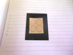 REPUBLIC OF WEIMAR German Empire 1923 Overprinted 2 Mill su5000 Mark
