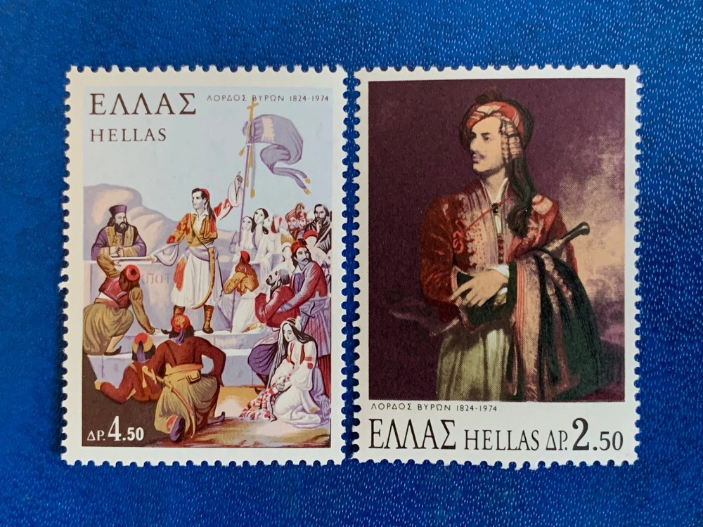 Greece – 1974 Death of Byron – MNH**