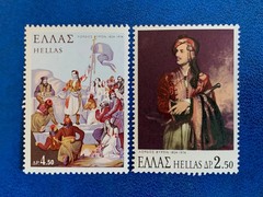 Greece – 1974 Death of Byron – MNH**