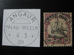 KAROLINEN GERMAN COLONY Mi. #14 used Kaiser Yacht stamp w/ Angaur cancel!