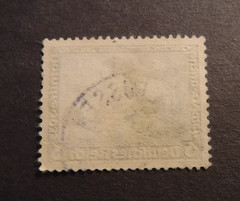 Scott#B52, 1933, 6+4 pf, „Die Miestersinger“ Semi-Postal Used Stamp
