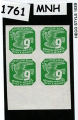 MNH stamp block Sc P14 Newspaper German Occupied Czechoslovakia WWII 1943 #1761