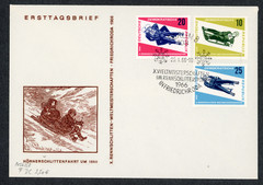 GDR 1966 Luge World Championships FDC #808 809 810 Friedrichroda Berlin