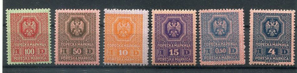 Serbia Steuer Marken Set MNH Postfresh (y78394