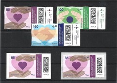 Germany 2024 Helpers of humanity 2.0 All forms regular and selfadh Stamps MNH