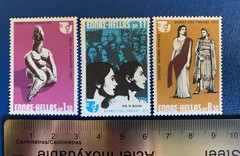 Greece – 1975 – International Women’s Year – MNH**