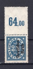 DR-Dienst 44PRRI With Blank Space MNH Unhinged Post Fresh (82091